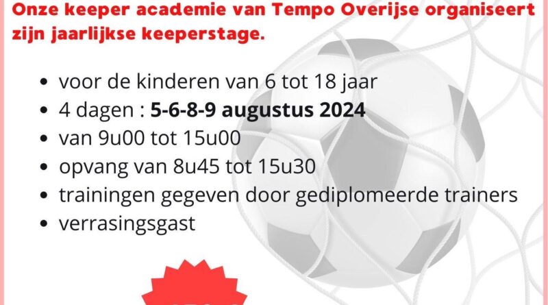 Keeperstage zomer 2024